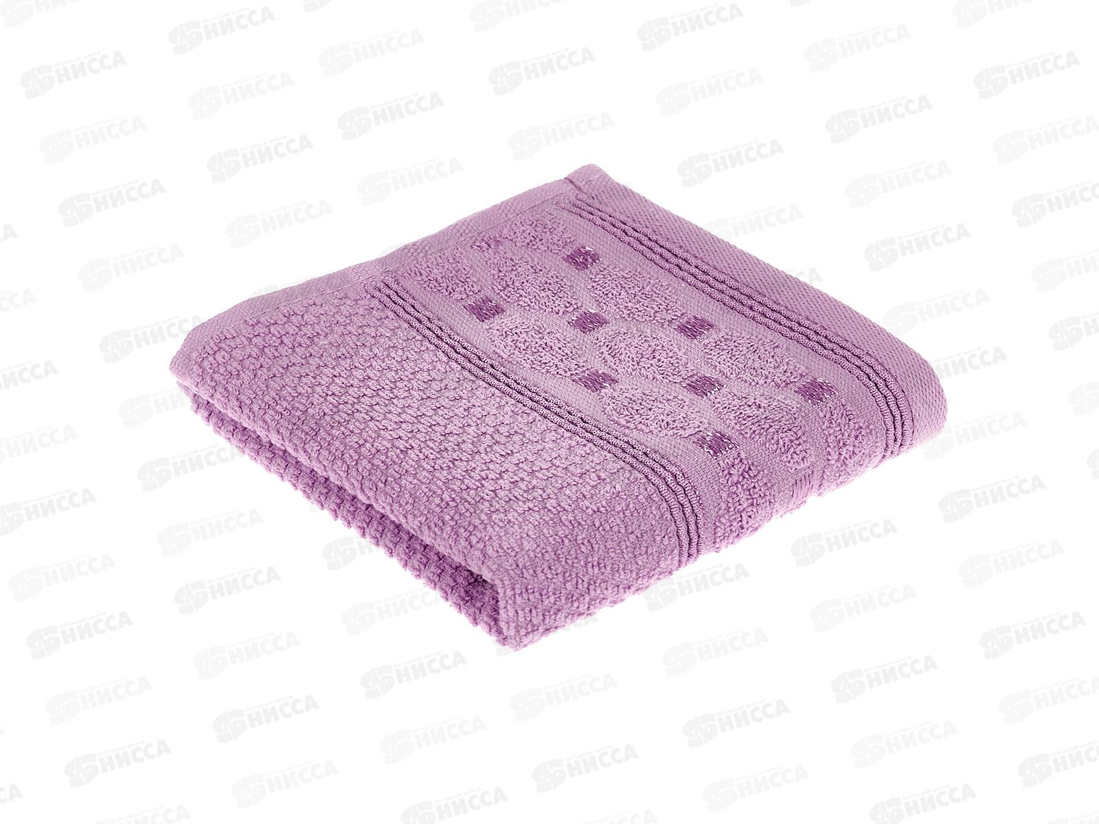 Полотенце махровое 30*60 LuxoR Латис сиреневый