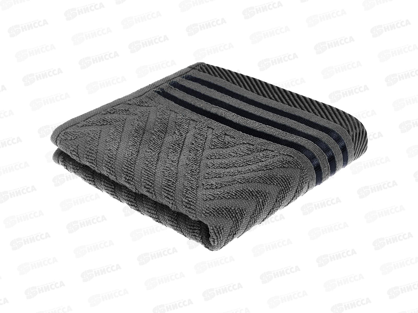 Полотенце махровое 30*60 LuxoR Модерн темно-серый