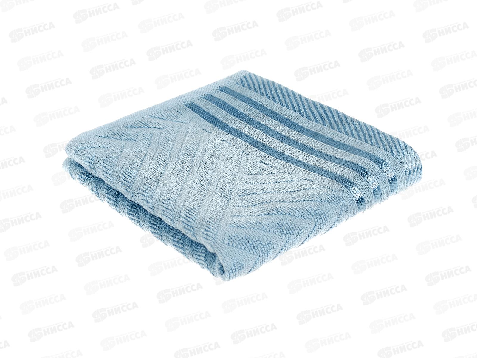 Полотенце махровое 30*60 LuxoR Модерн серо-голубой