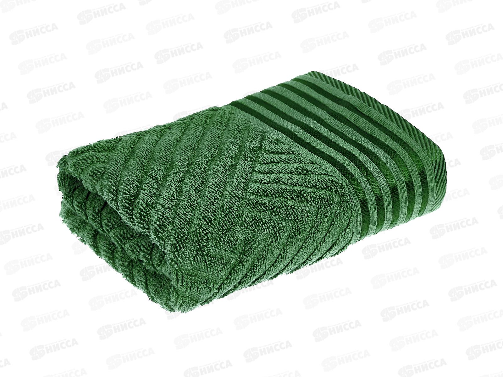 Полотенце махровое 50*90 LuxoR Модерн хвойный