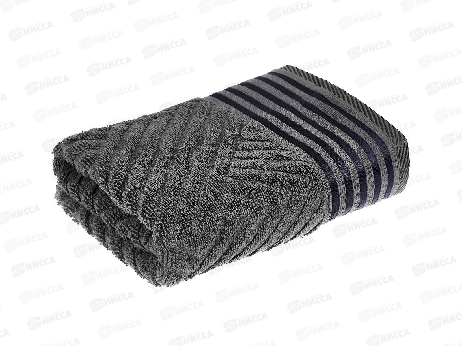 Полотенце махровое 50*90 LuxoR Модерн темно-серый