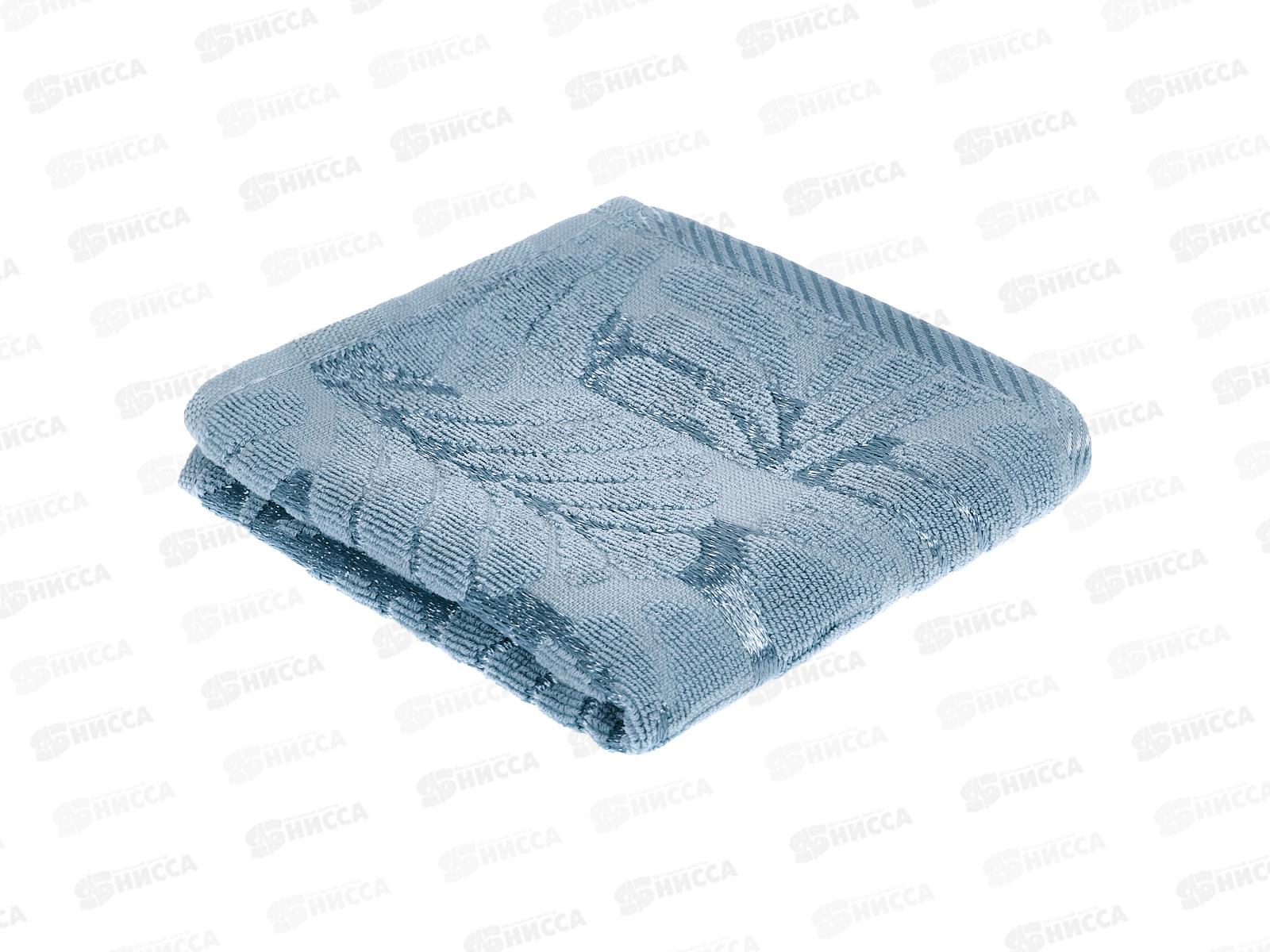 Полотенце махровое 30*60 LuxoR Флора серо-голубой