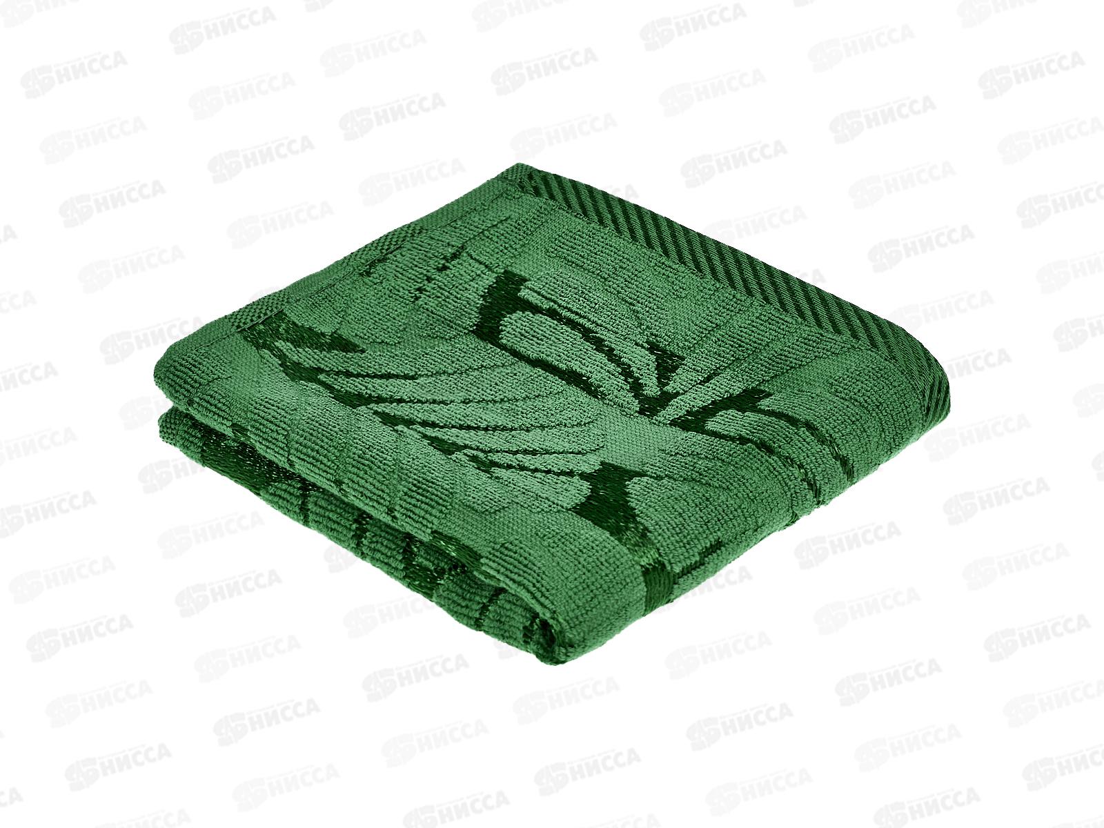 Полотенце махровое 30*60 LuxoR Флора хвойный