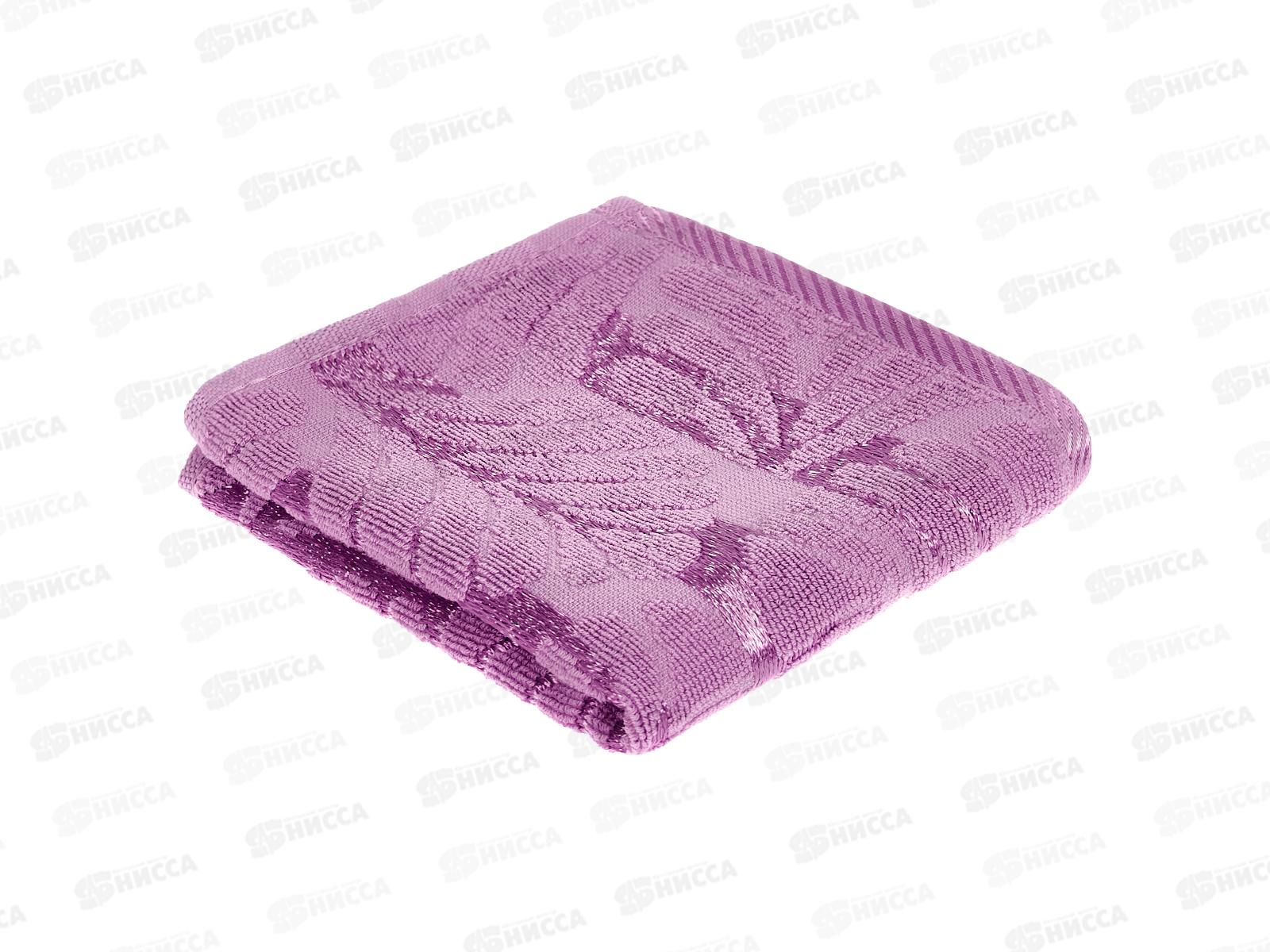 Полотенце махровое 30*60 LuxoR Флора сиреневый