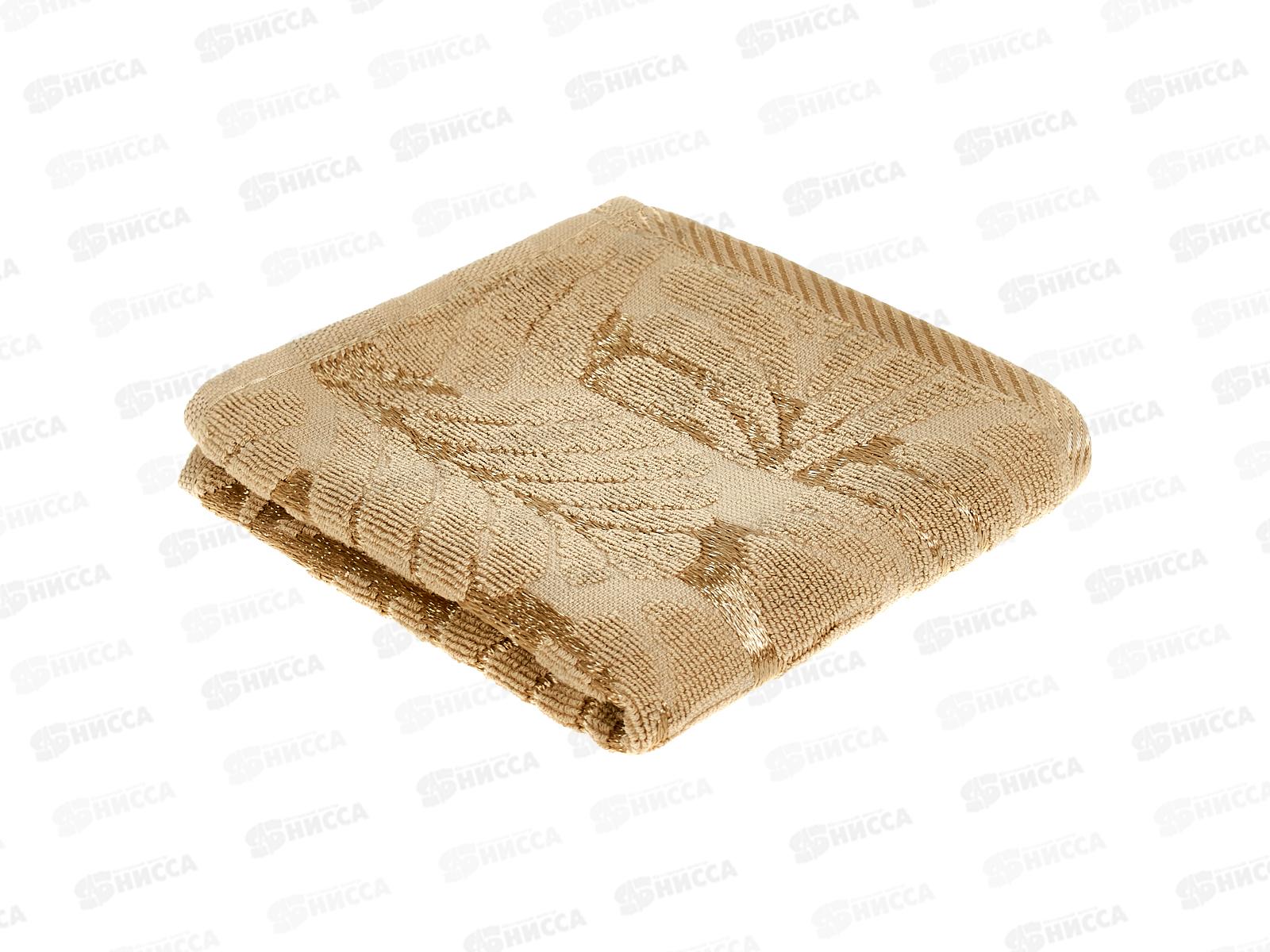 Полотенце махровое 30*60 LuxoR Флора бежевый