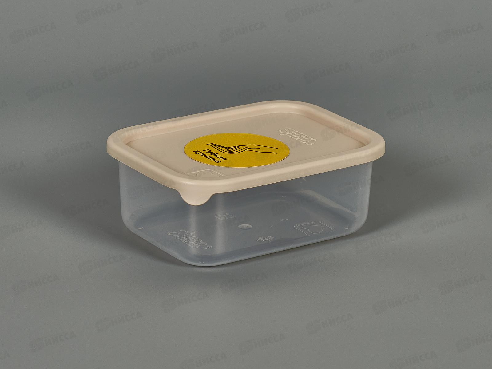 Контейнер 0,18л д/продуктов Sugar&Spice латте SE167510005 *21