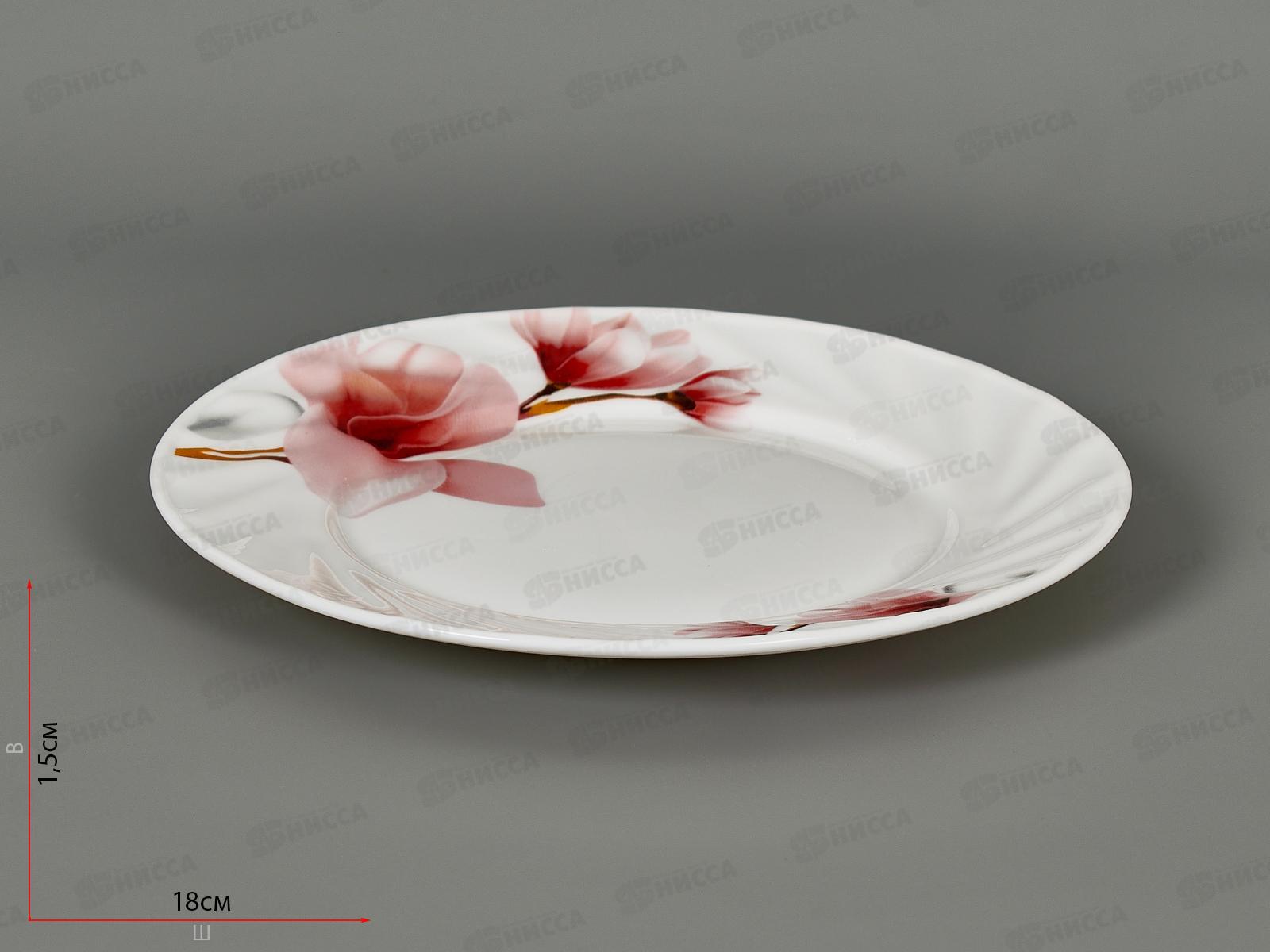 Тарелка плоская круглая d-17,5см Магнолия 6996-тм7 стеклокерамика *6/7