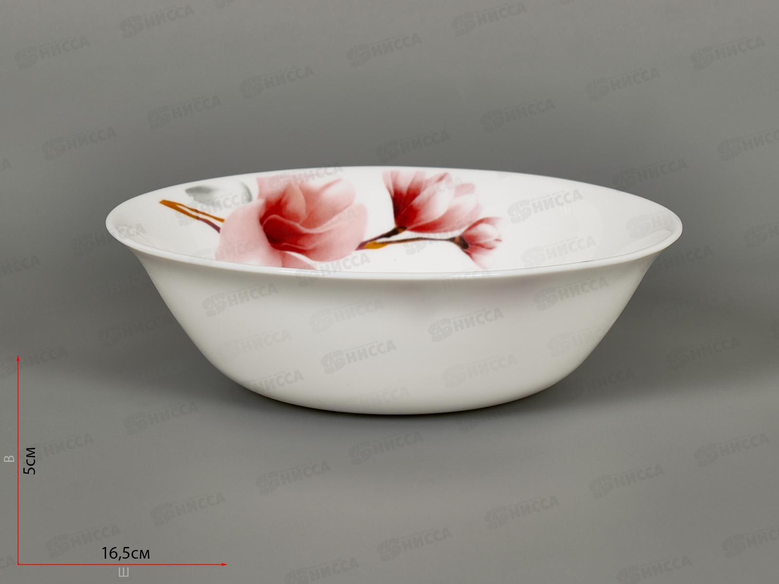 Салатник круглый d-16,5см  450мл Магнолия 6996-см6,5 *6/48