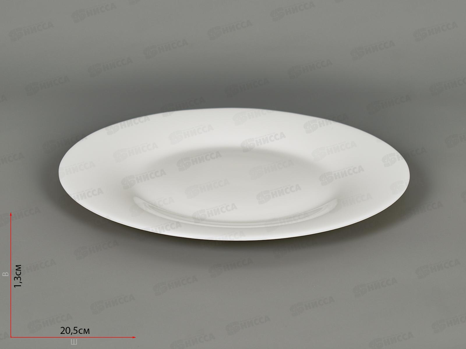 Тарелка плоская круглая d-20см 6/48 белье 1000б-тм8