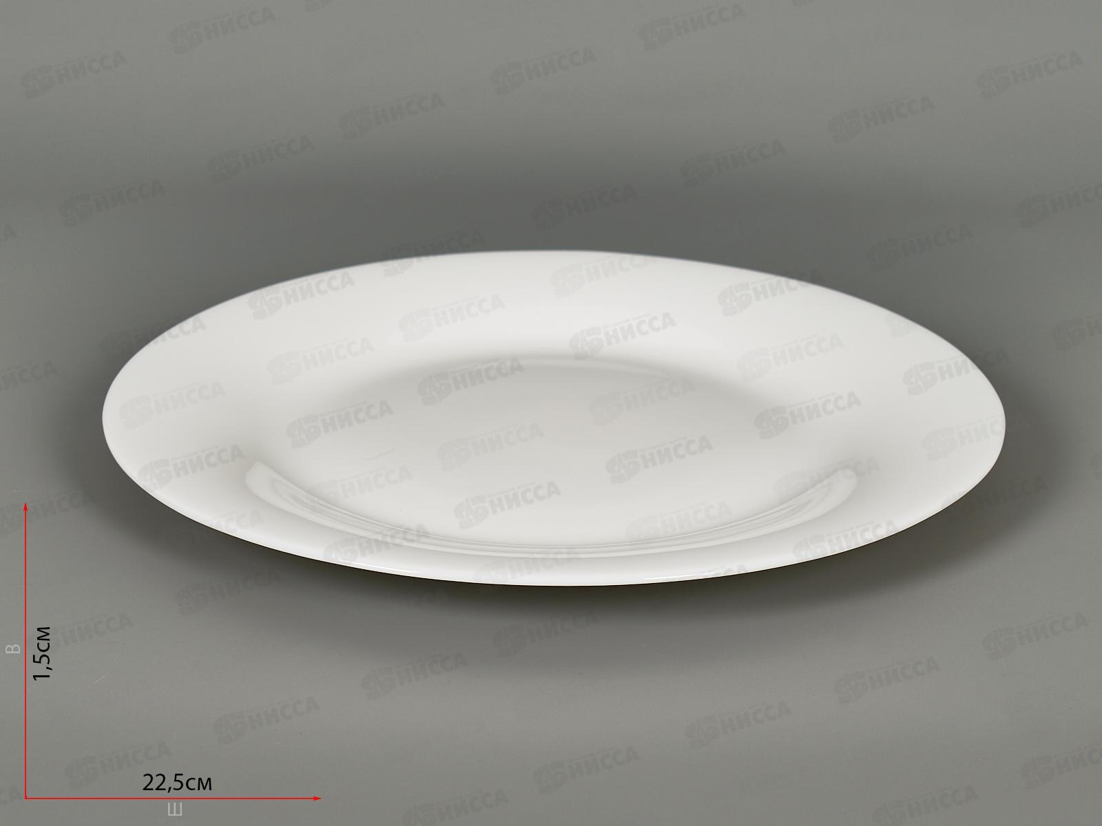 Тарелка плоская круглая d-22,5см 6/48 белье 1000б-тм9