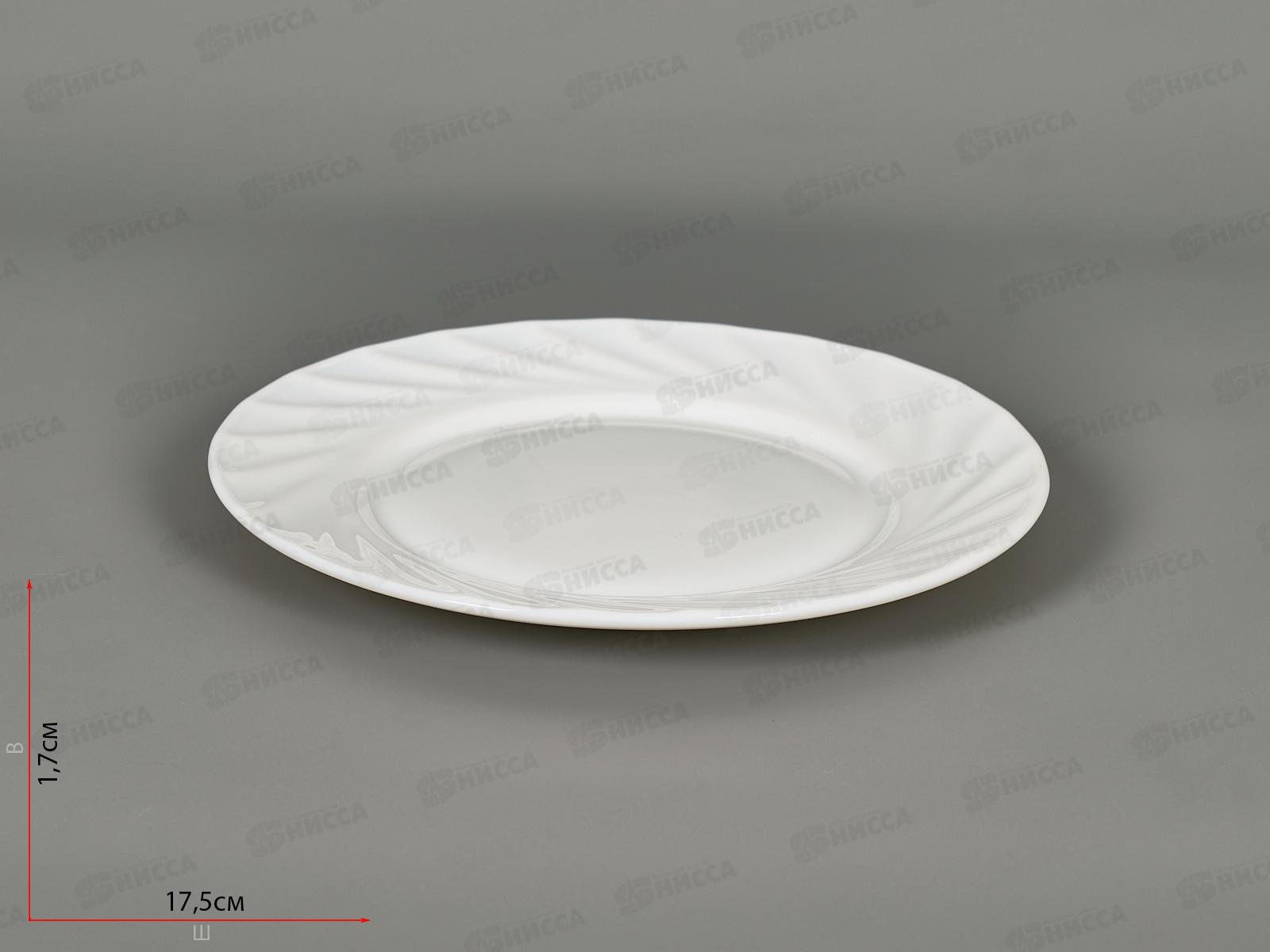 Тарелка плоская круглая d-17,5см 6/72 белье 1000б-т7 стеклокер