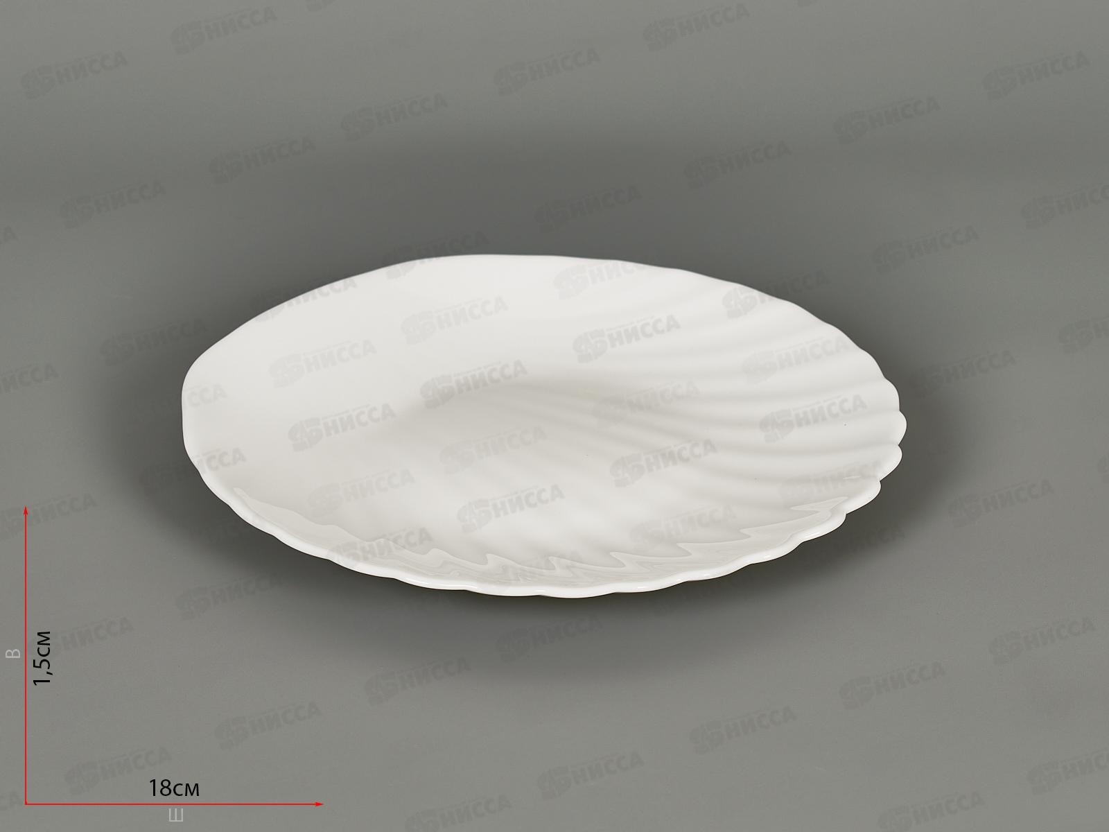 Тарелка плоская круглая d-17,5см белье Ракушка 10б-тр7 *6/72