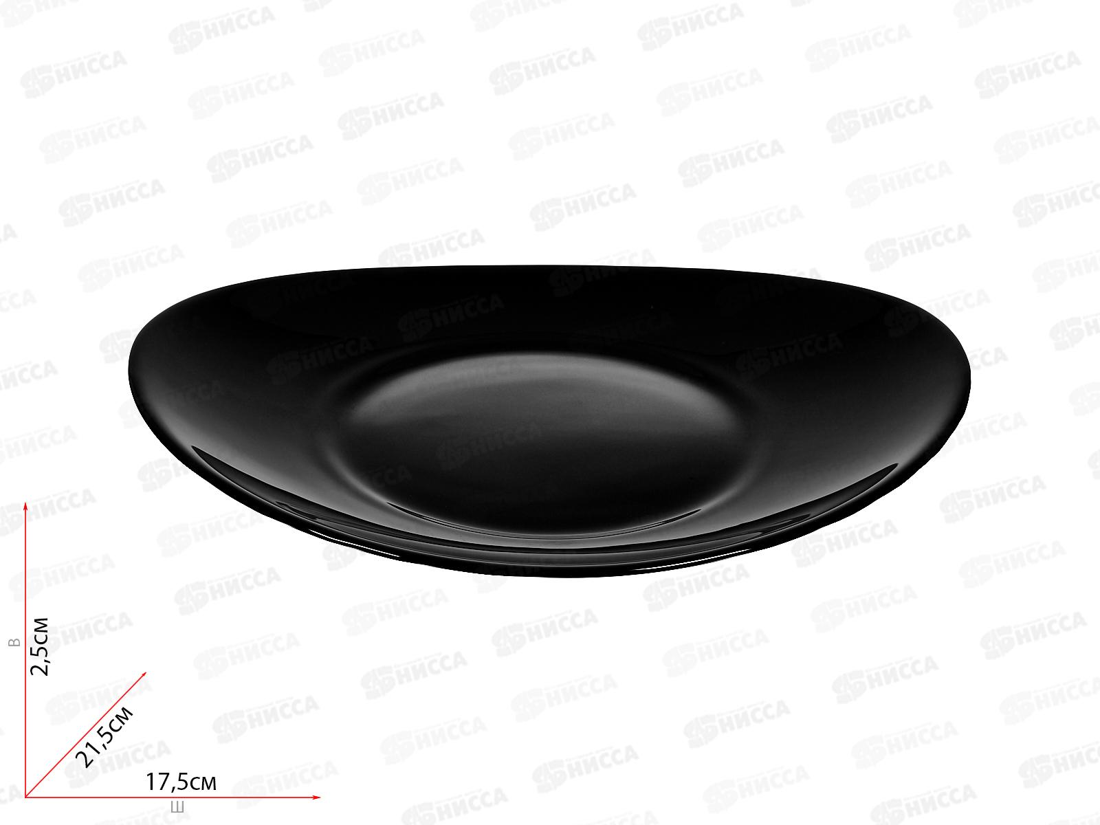 Тарелка плоская овальная 21,5*17,7см Черный 10ч-то8,5 *6/48