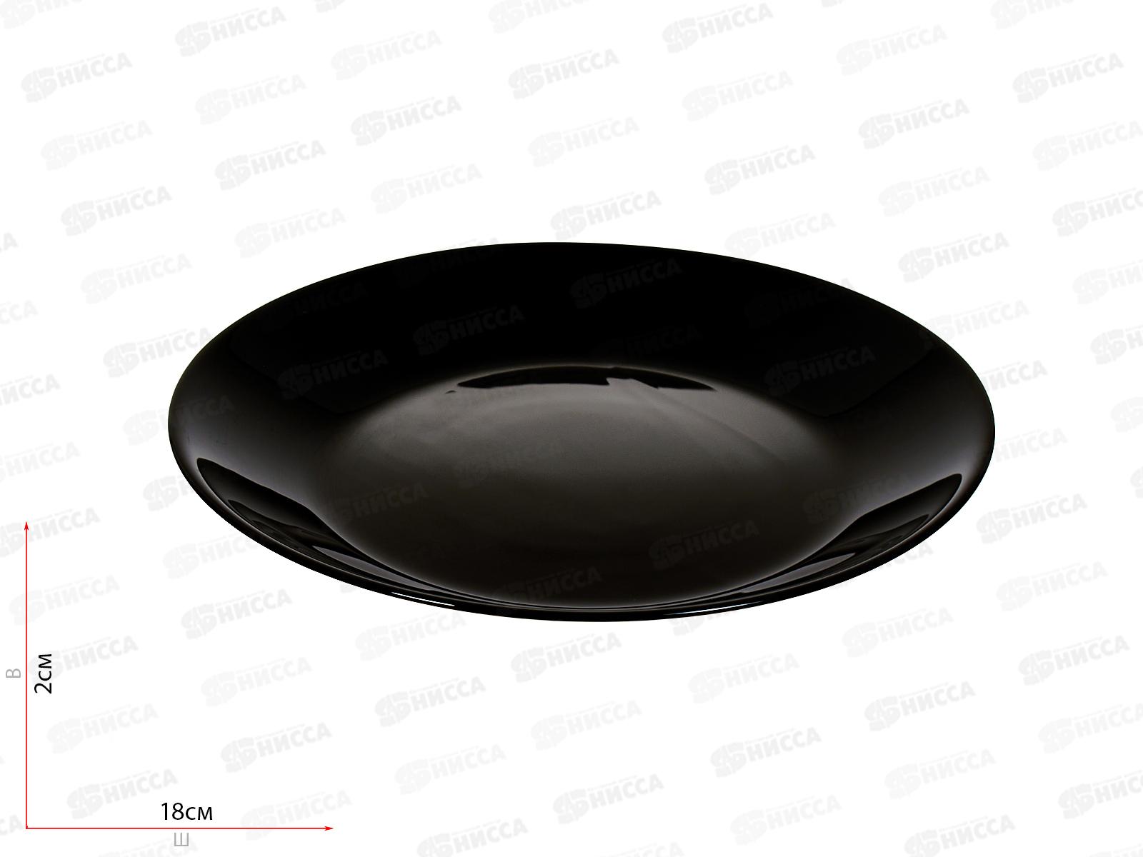 Тарелка плоская круглая d-17,5см Черный 10ч-тп7 *6/72