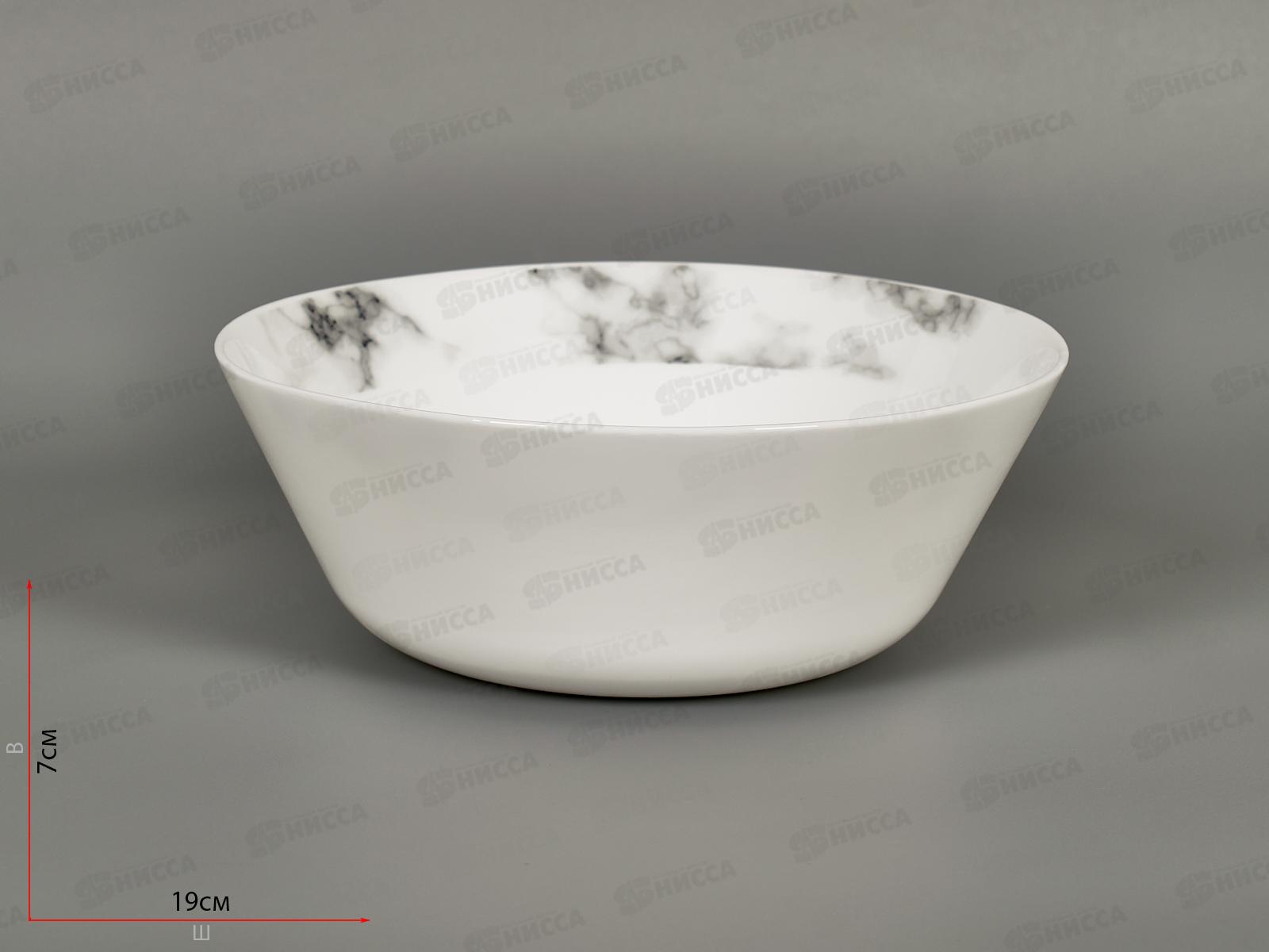 Салатник круглый d-18,5см 6/48 100мб-сл7,5 880мл Белый мрамор Луна