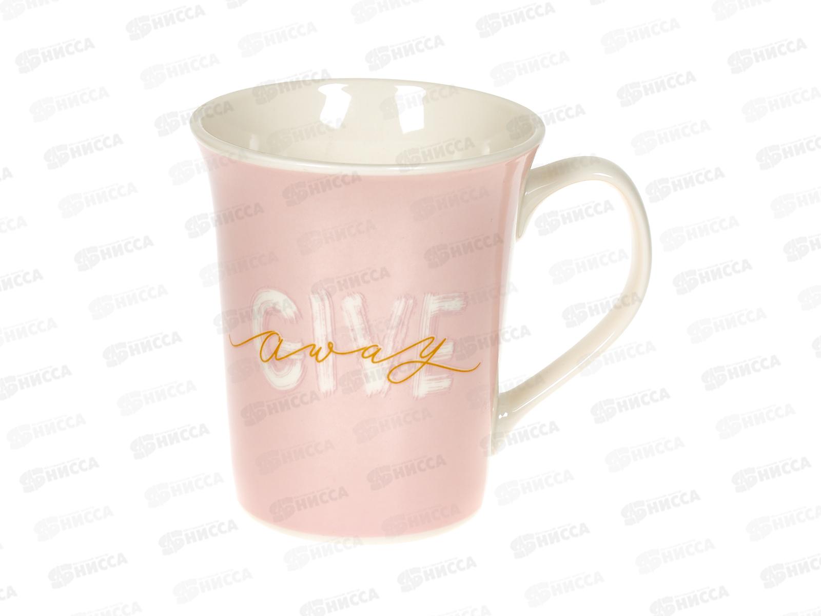 Кружка 400мл Love микс  К060418 9*10,5*6,5см *12/48