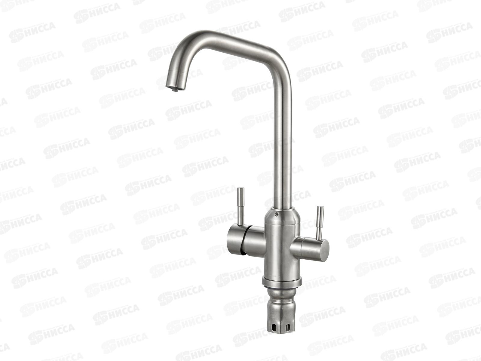 Смеситель для кухни шар., высокий излив, с переключателем для питьевой воды, SUS124-017F-015