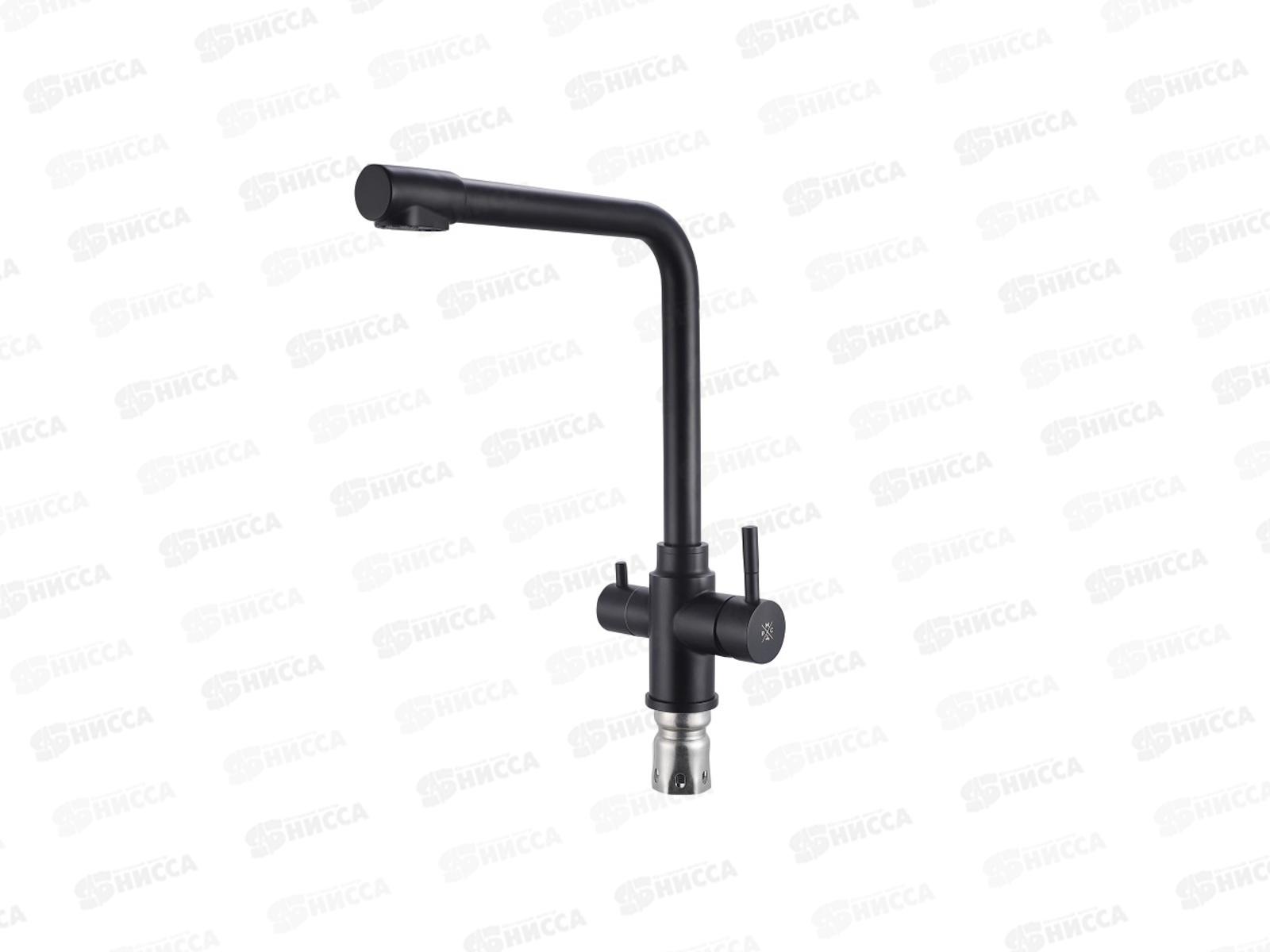 Смеситель для кухни с переключатилем для питьевой воды, SUS125BL-017F-015