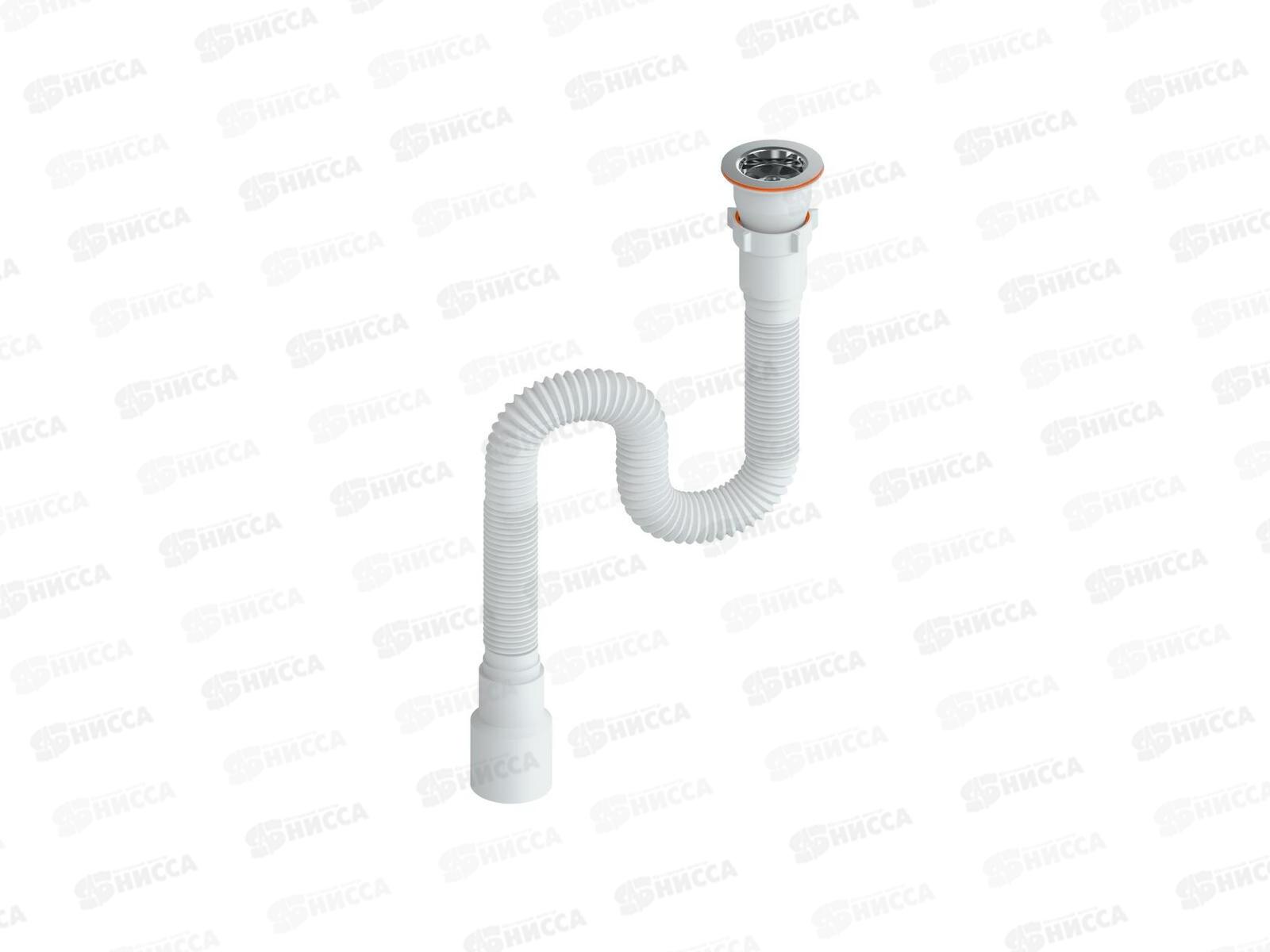 Сифон СГУ-1,5 м гофрированный универсальный