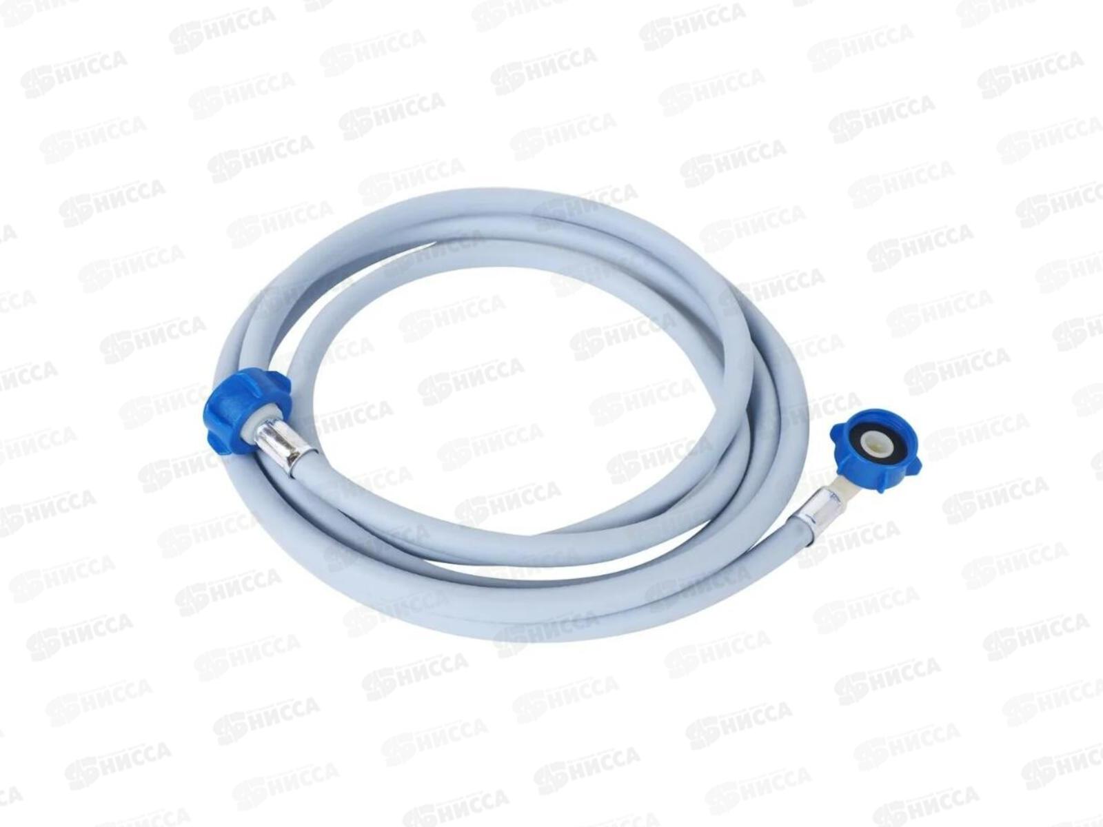 Шланг заливной 1,0м РМС, для стиральных и посудомоечных машин, ШЗ-1