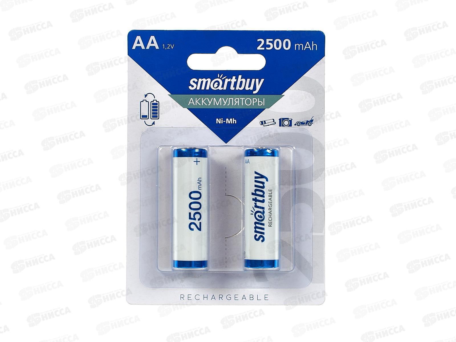 Батарейка Аккумулятор SmartBuy R6 AA 2500мАч, NiMH, 2BL, SBBR-2A02BL2350 *24/240