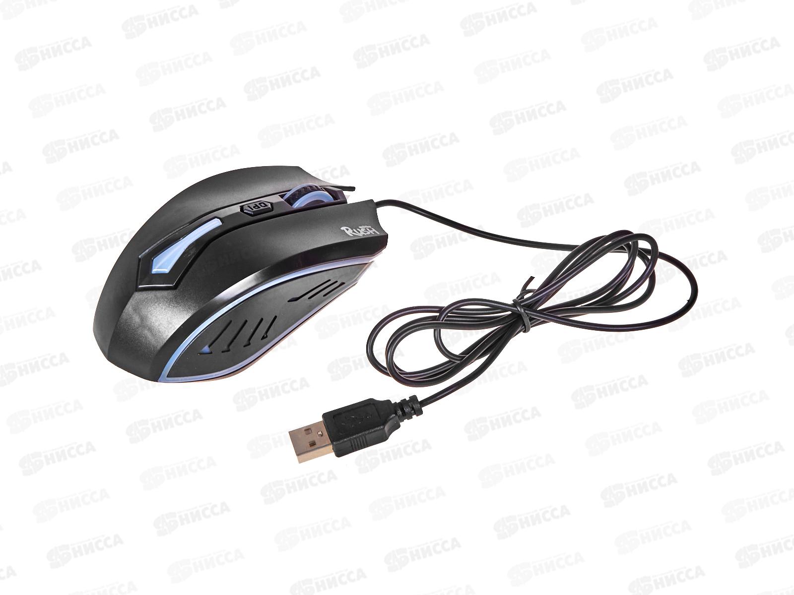 Мышь SmartBuy 712 игровая проводная, черн. (SBM-712G-K) *30