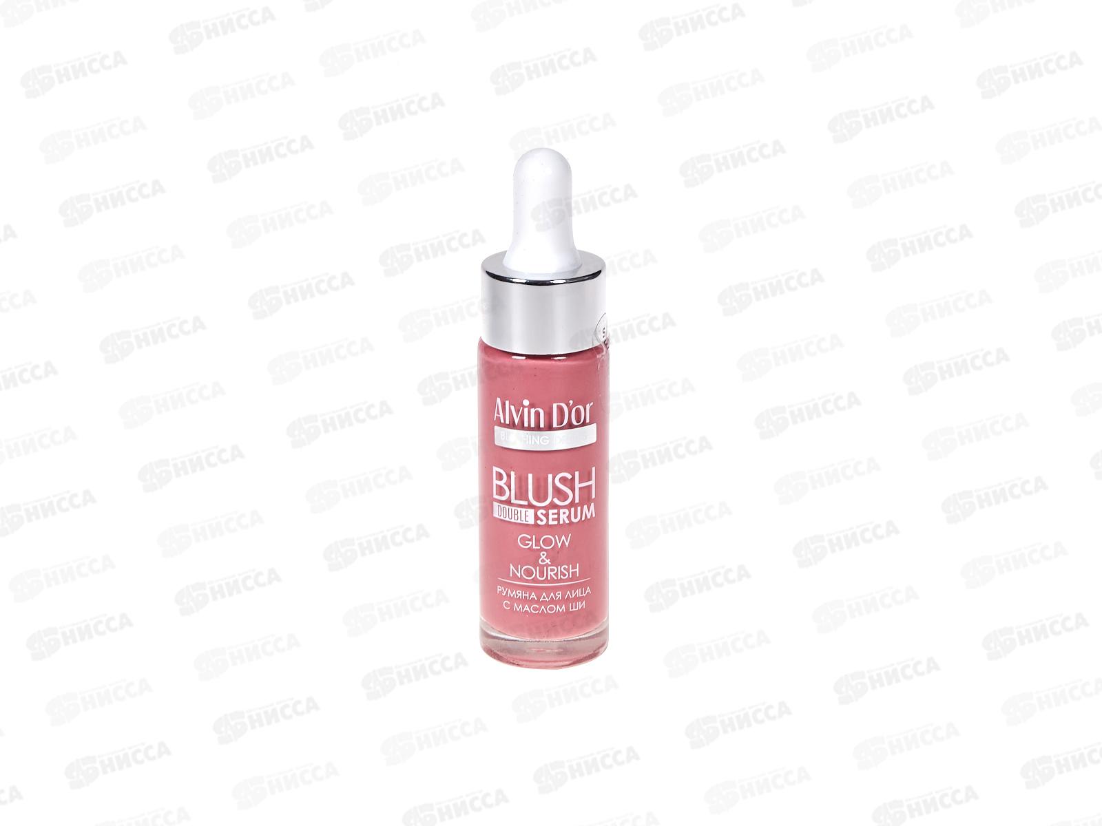Алвин Дор румяна жидкие B-3 №04 *3