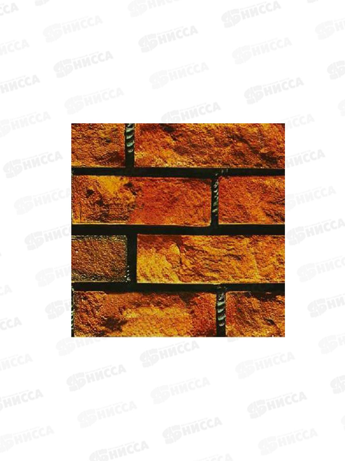 Пленка самоклеющаяся 67,5см/8м 5281-67 88184 *12