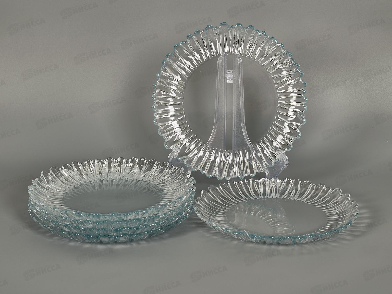 Набор тарелое Аврора 205мм 6шт из упроч.стекла 10512