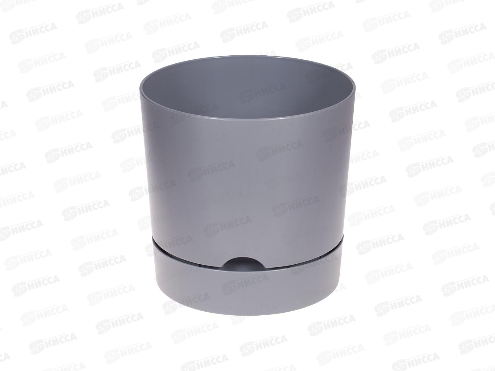 Горшок д/цветов Гранд 3л Серый-муссон с поддоном, D17  *9