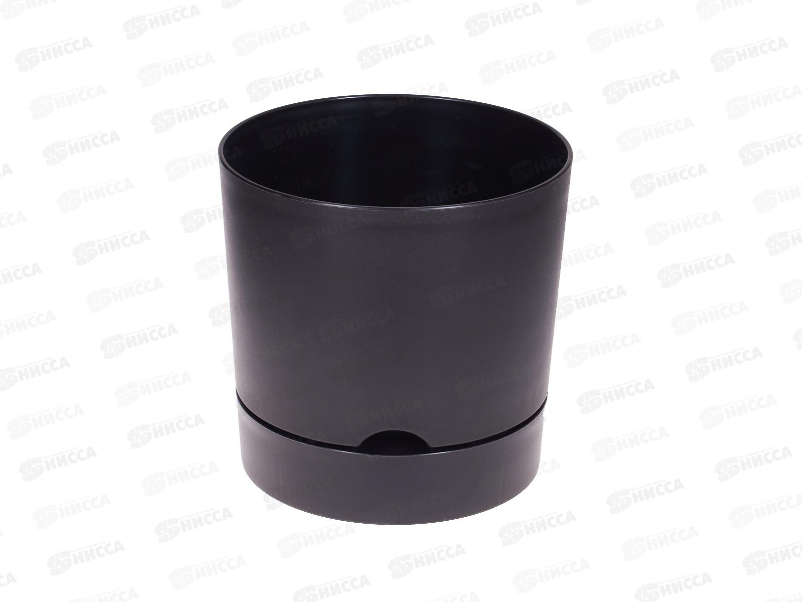 Горшок для цветов Гранд 3л Черный с поддоном, D17  *9