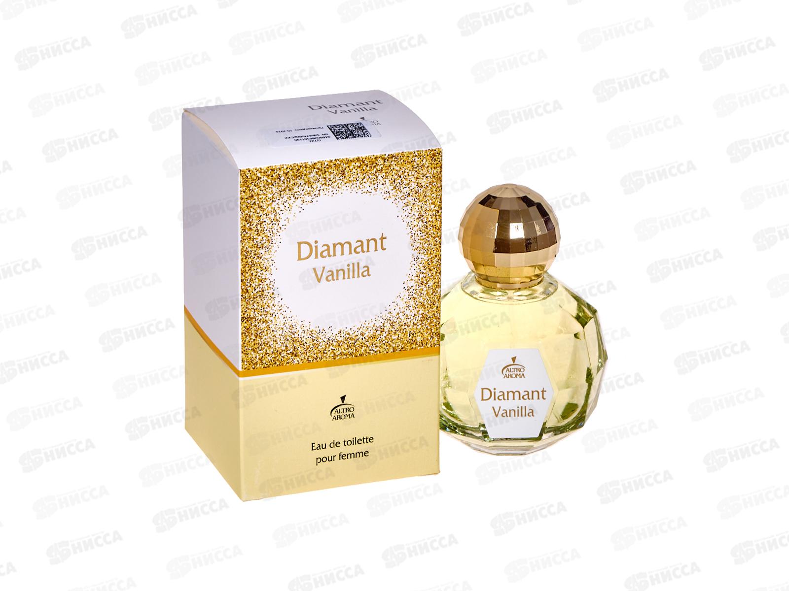 Diamant Vanilla, 100мл туалетная вода  женская *10 М