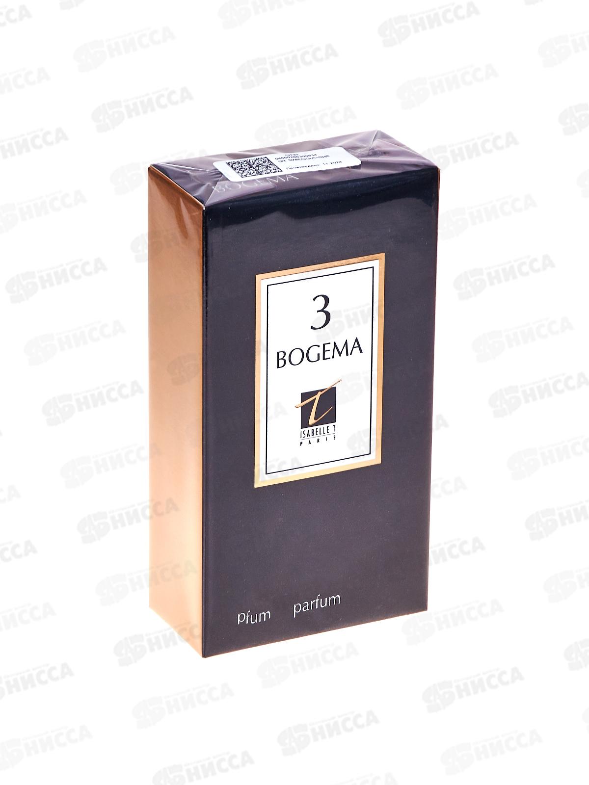 Bogema 3, духи 60мл женские *20 М
