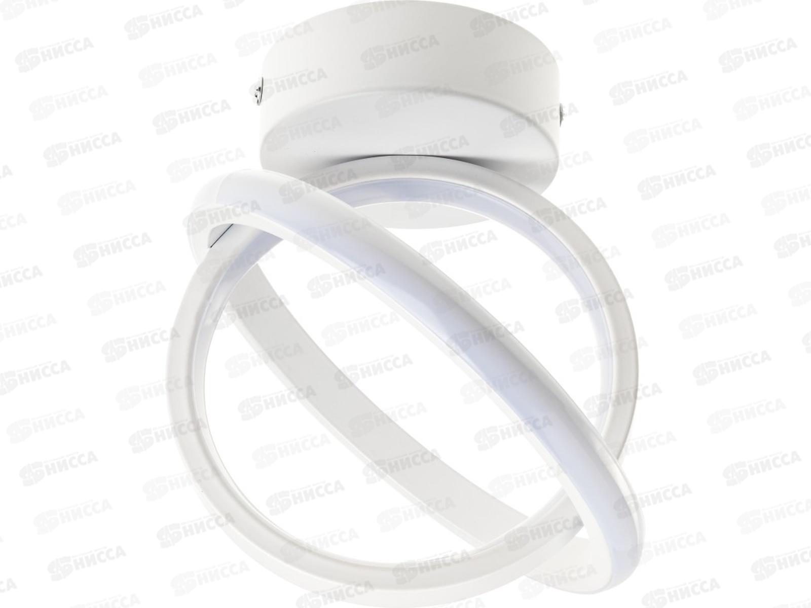 Люстра светодиодная Ritter FALENA  24Вт, белый, 220*220*180мм, 51622