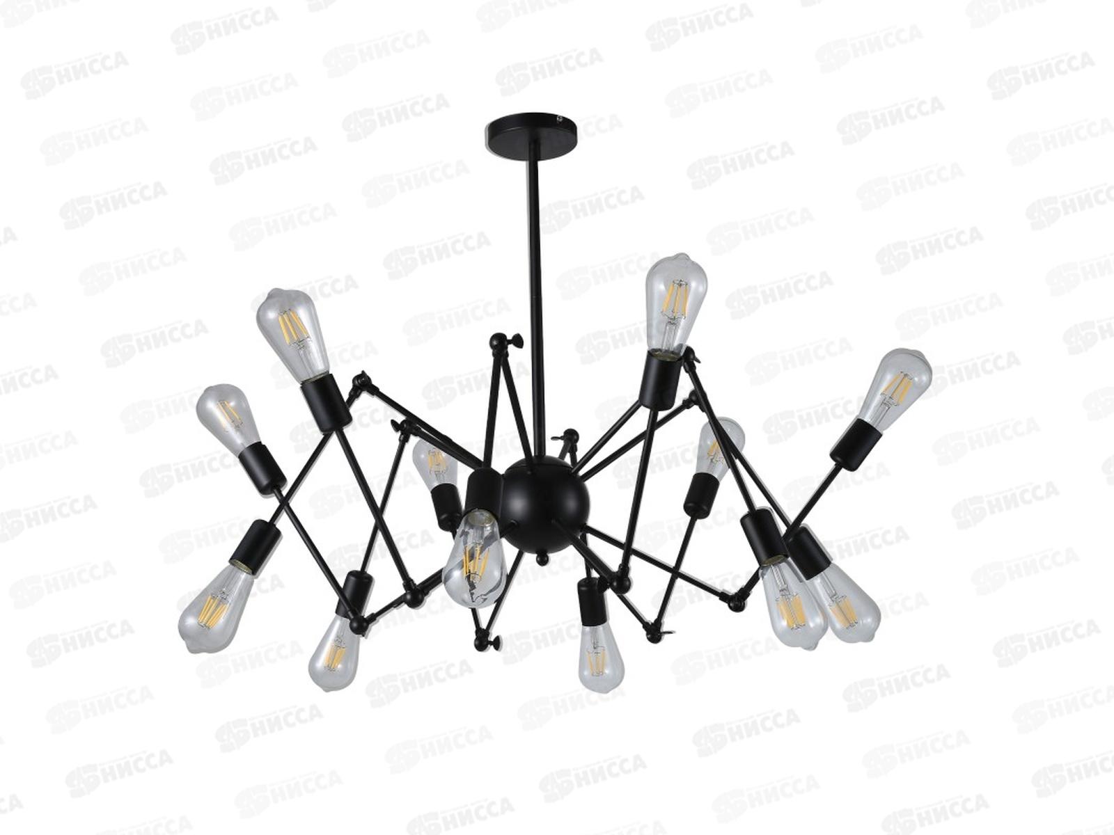 Люстра HALM 12*E27  металл, черный, 1200*1200*620мм, 52446