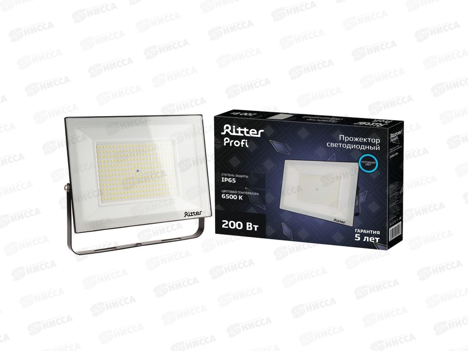 Прожектор светодиодный Ritter PROFI, 230В, 200Вт, 6500К, 20000Лм, IP65, черный, 53412