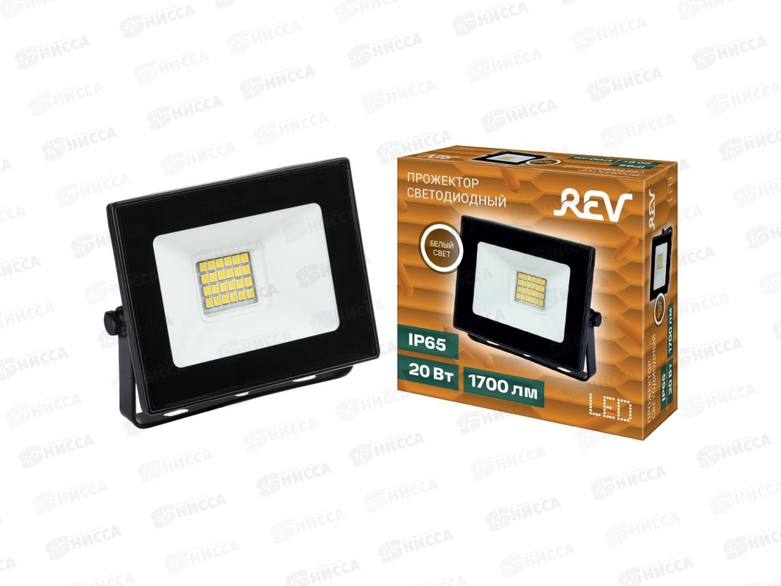 Прожектор светодиодный Ritter Ultra Slim  20Вт, 4000К, 32601