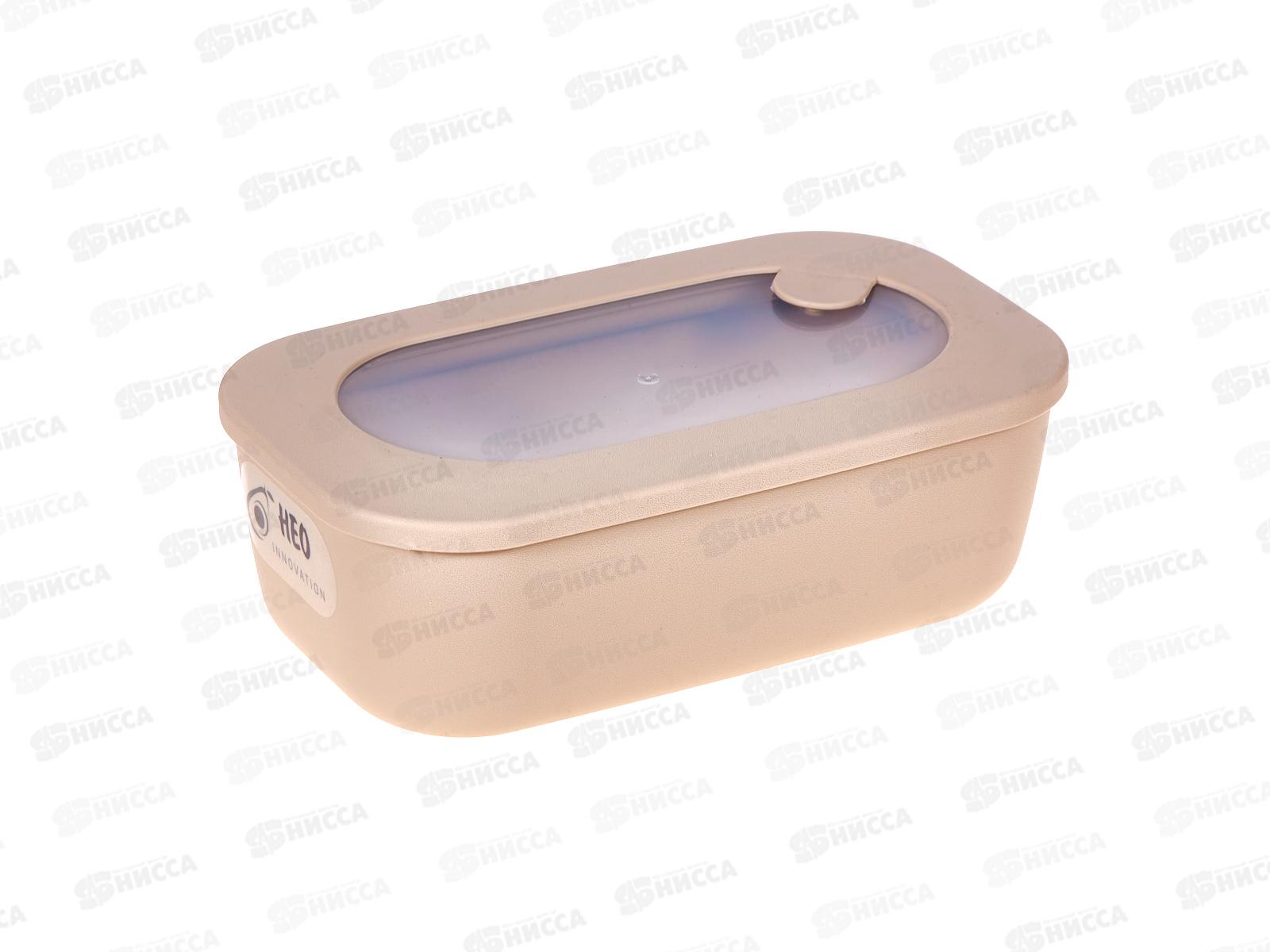 Емкость д/прод. &quotНЕО&quot 0,9л герм Латте М1391 *15