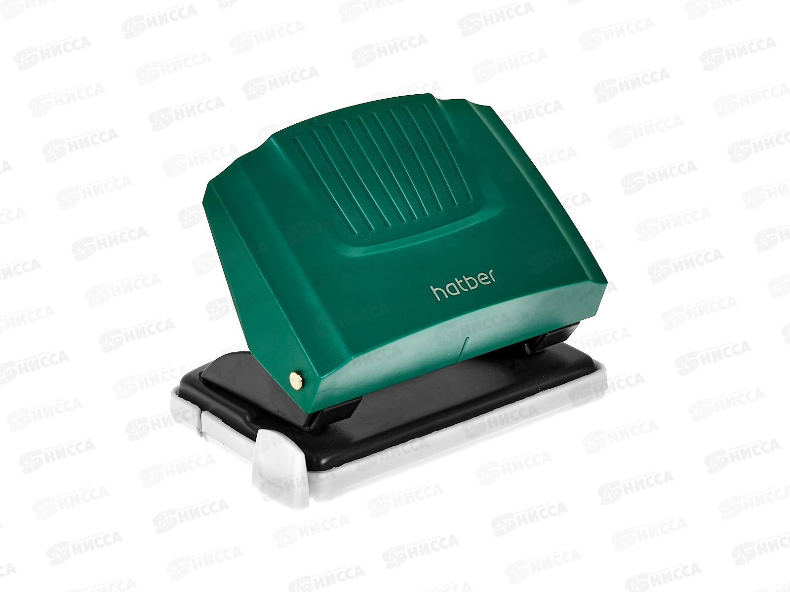 Дырокол Hatber 20л, с линейкой Energy 085969 *12/72