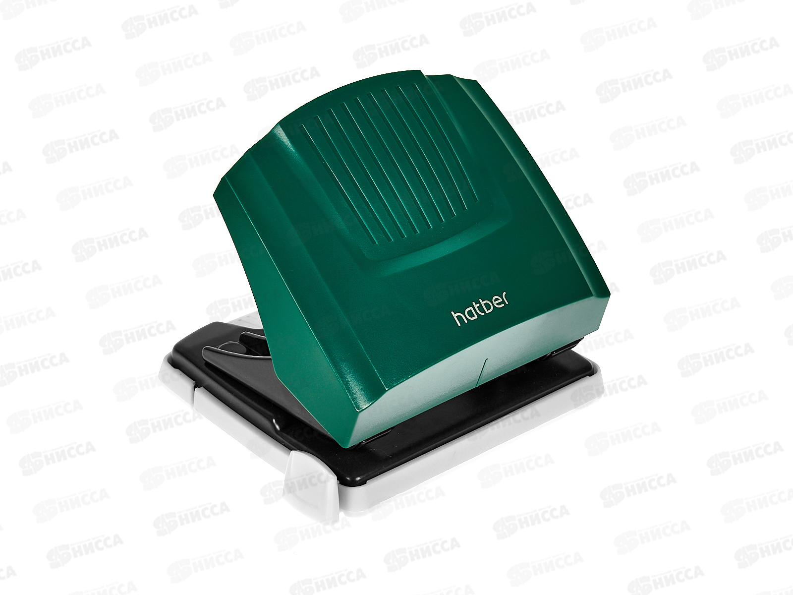 Дырокол Hatber 30л, с линейкой Energy 085971 *12/72