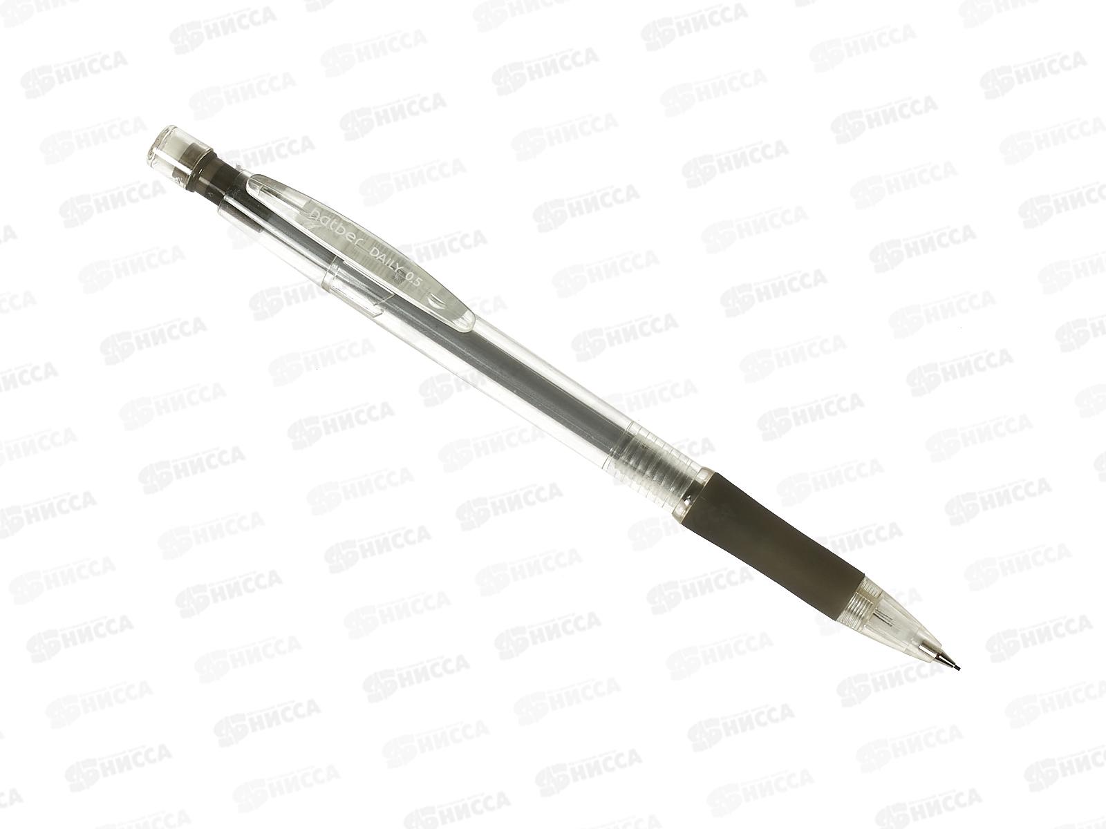 Карандаш мех. с ласт. Hatber 0.5мм Daily 064884 *12/144