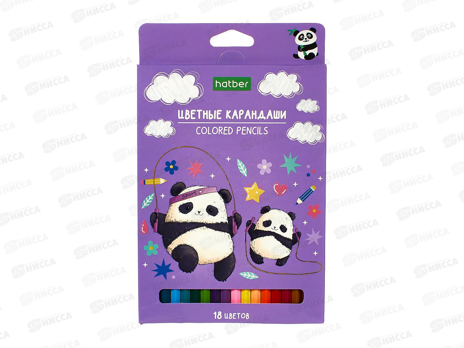 Карандаши 18цв Hatber Плюшевые панды &quotECO" 087798 *8