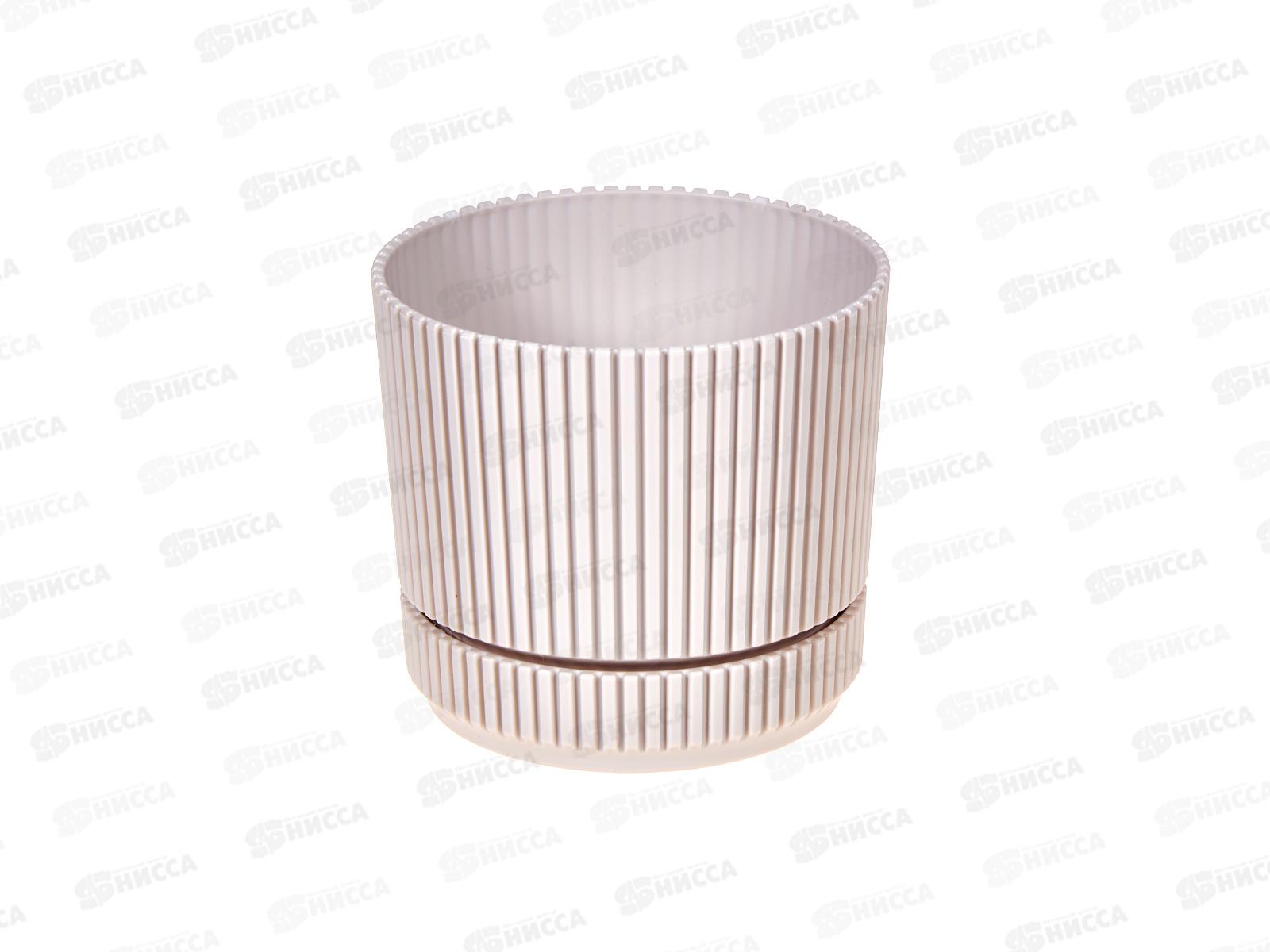 Кашпо "Стрип" D110мм 0,6л с/п Кремовый М3245 *18