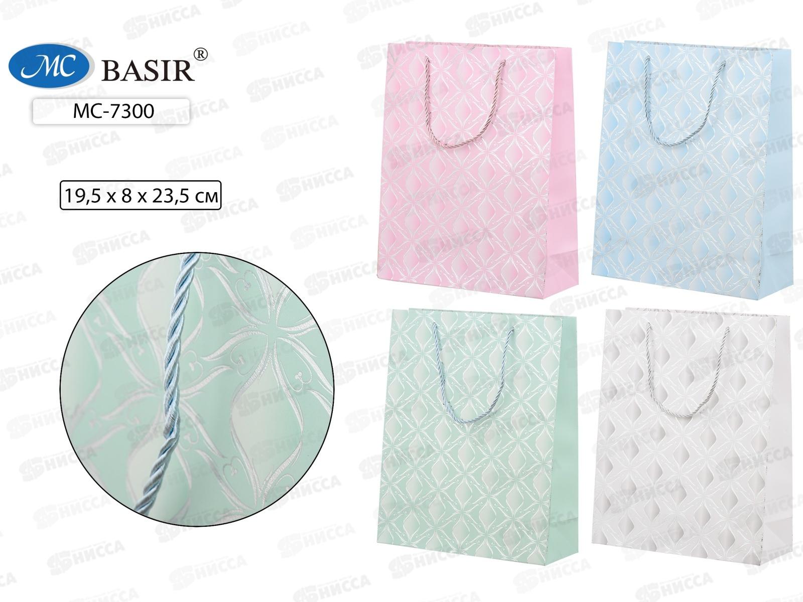 Пакет подароч. бумажный, 19,5*8*23,5см, Нежный блеск, асс. МС-7300 *20