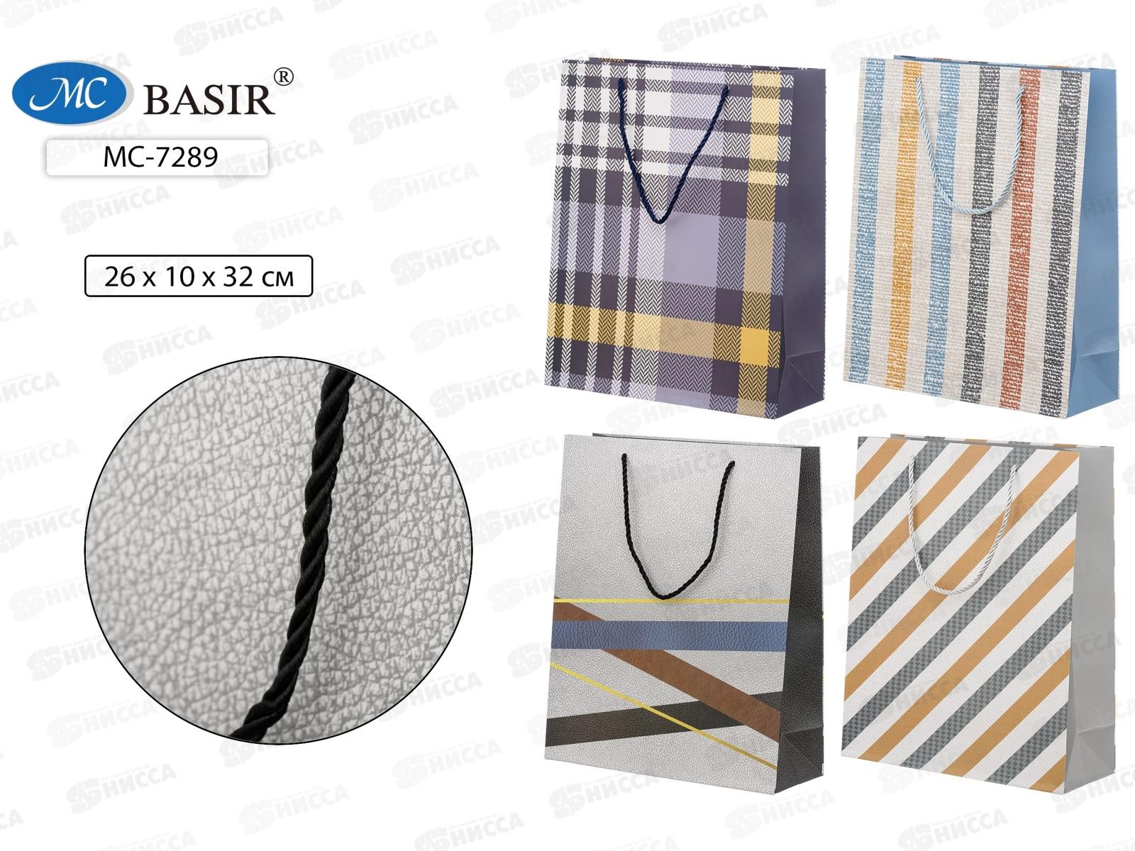 Пакет подароч. бумажный, 28*10*32см, Полоска, асс МС-7289 *20