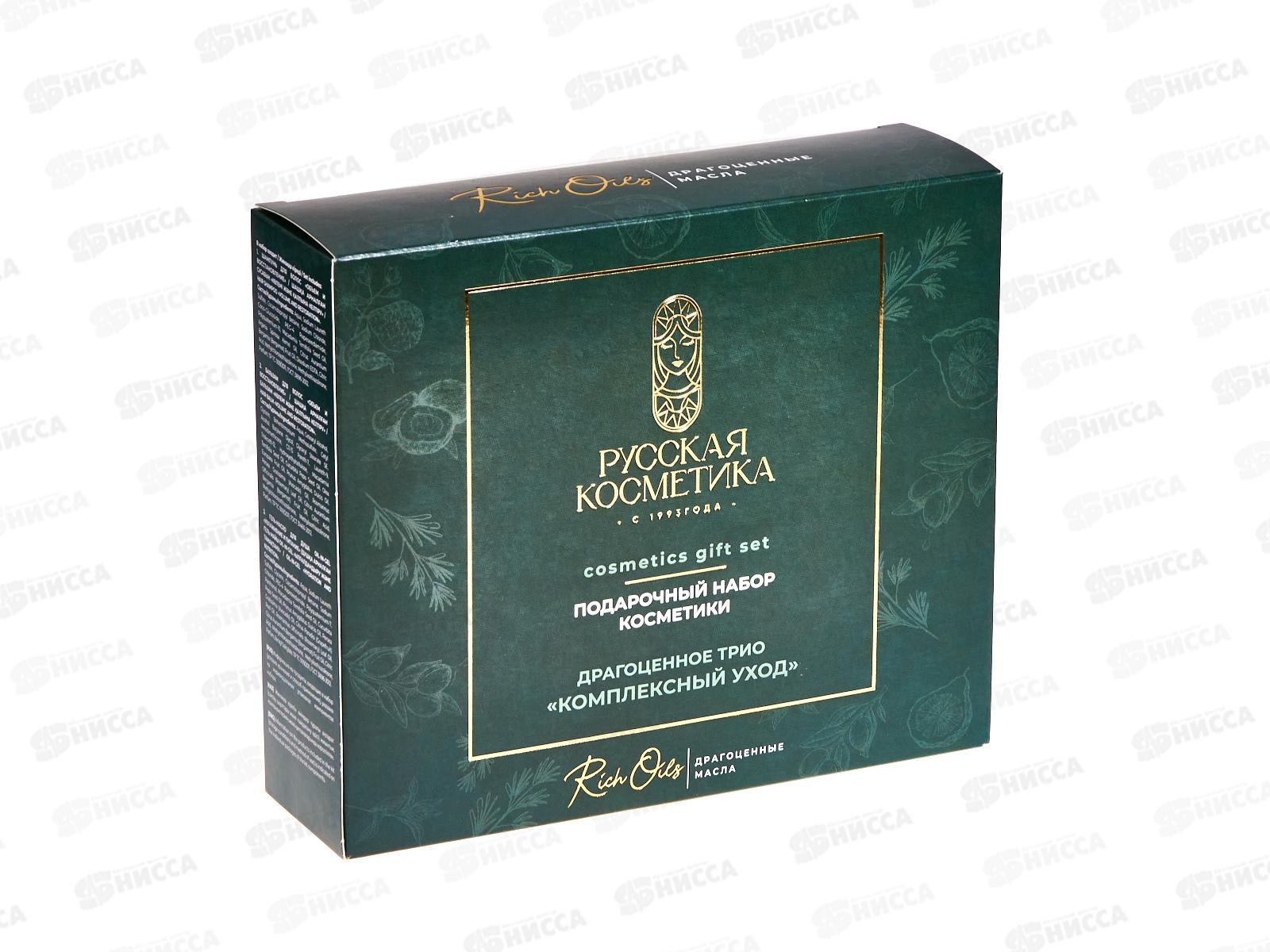 РК Драгоценное трио ПН Комплексн уход(шампунь+бальзам+гель-масло душ) *4