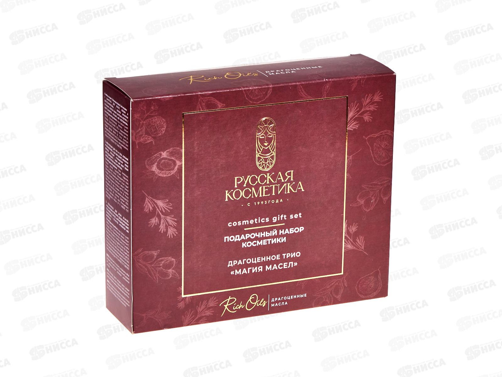 РК Драгоценное трио ПН магия масел(шампунь+гель-масло душ+крем-баттер) *4