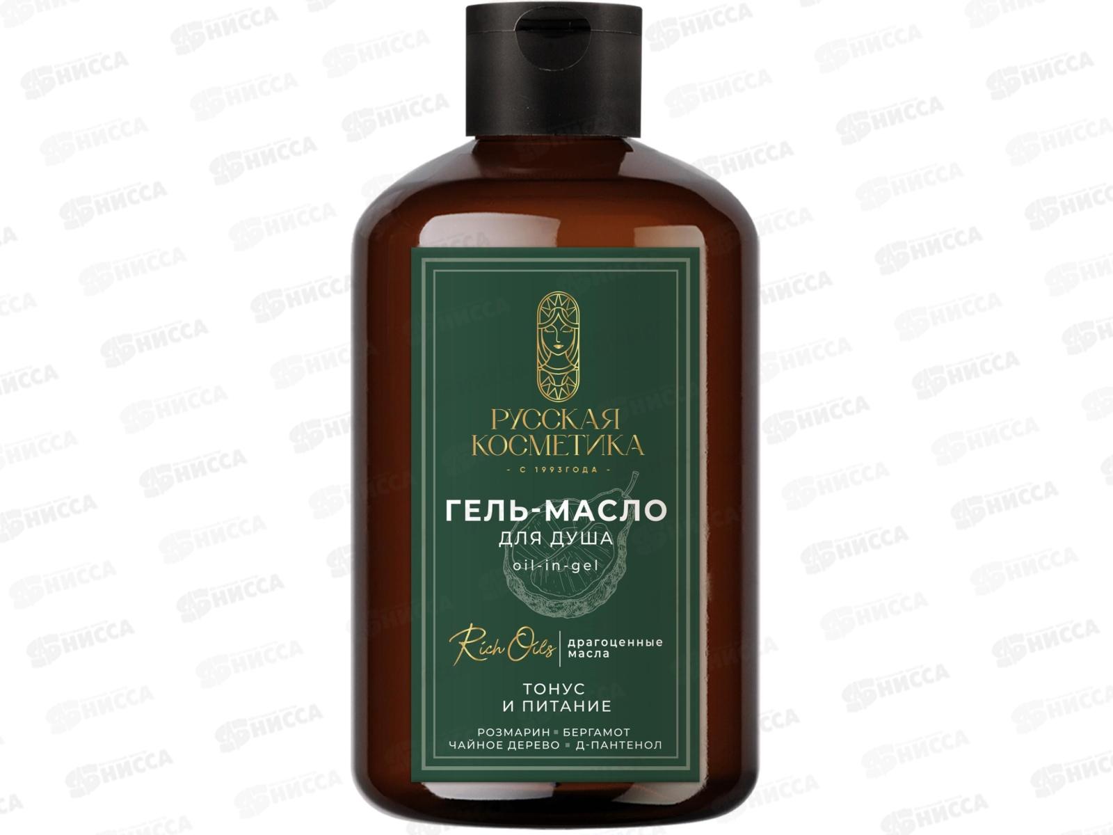 РК Гель-масло для душа Тонус и питание 400мл *6