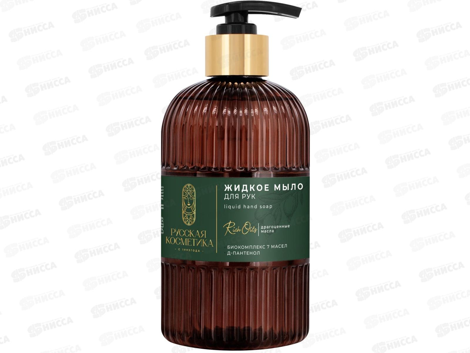 РК Жидкое мыло для рук с Биокомплексом 7 масел 500мл *6