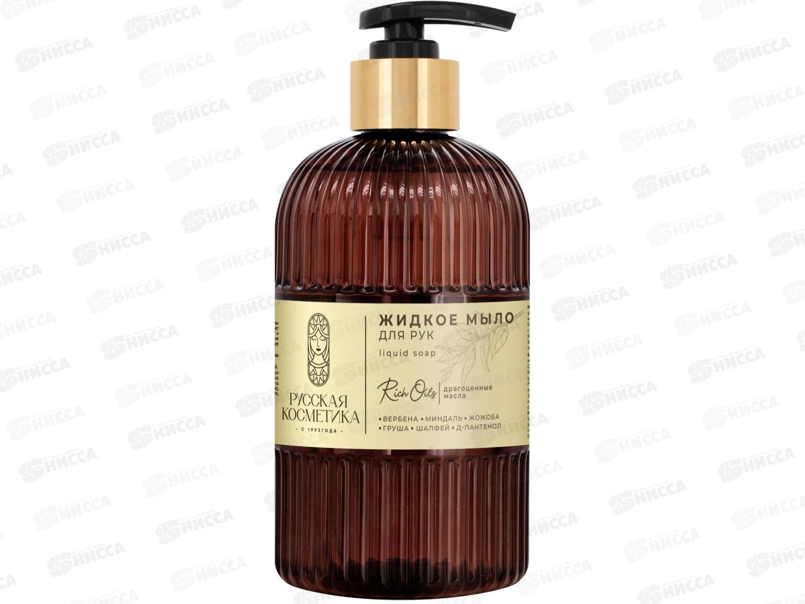 РК Жидкое мыло для рук с Экстрактом вербены 500мл *6